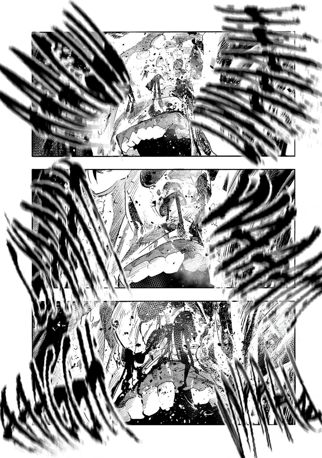 Juujika no Rokunin Chapter 226