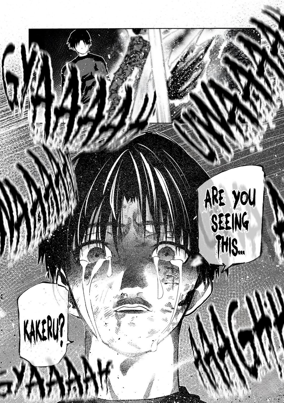 Juujika no Rokunin Chapter 226