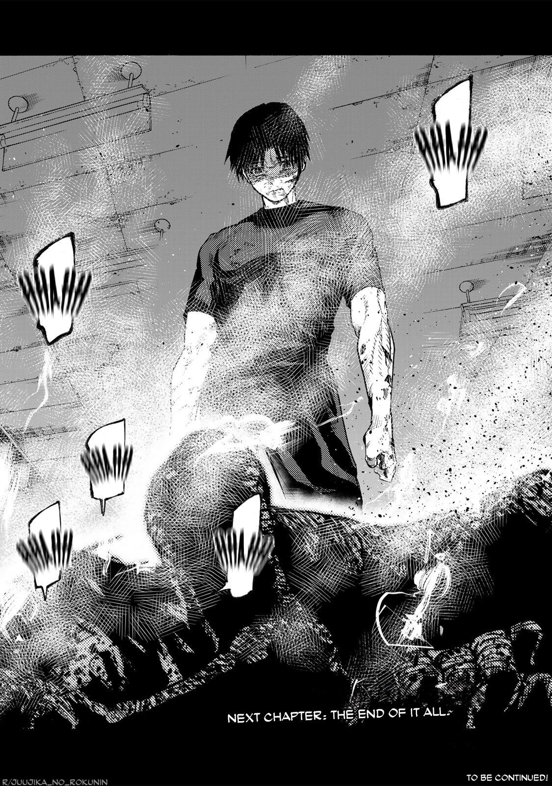 Juujika no Rokunin Chapter 226