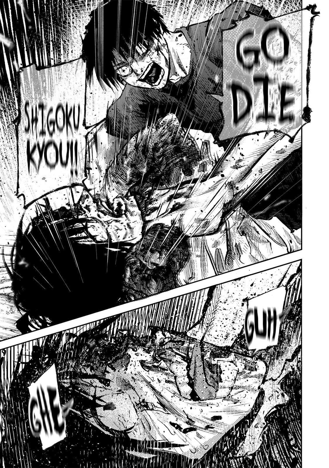 Juujika no Rokunin Chapter 227