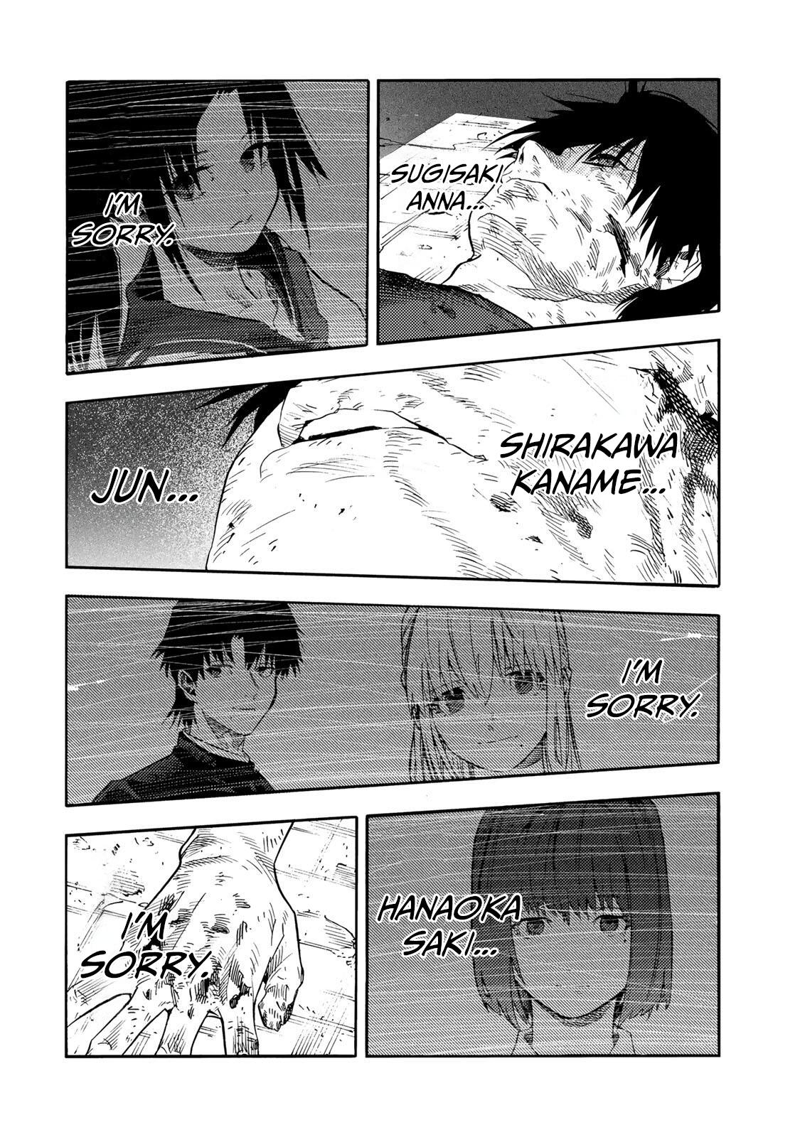 Juujika no Rokunin Chapter 229