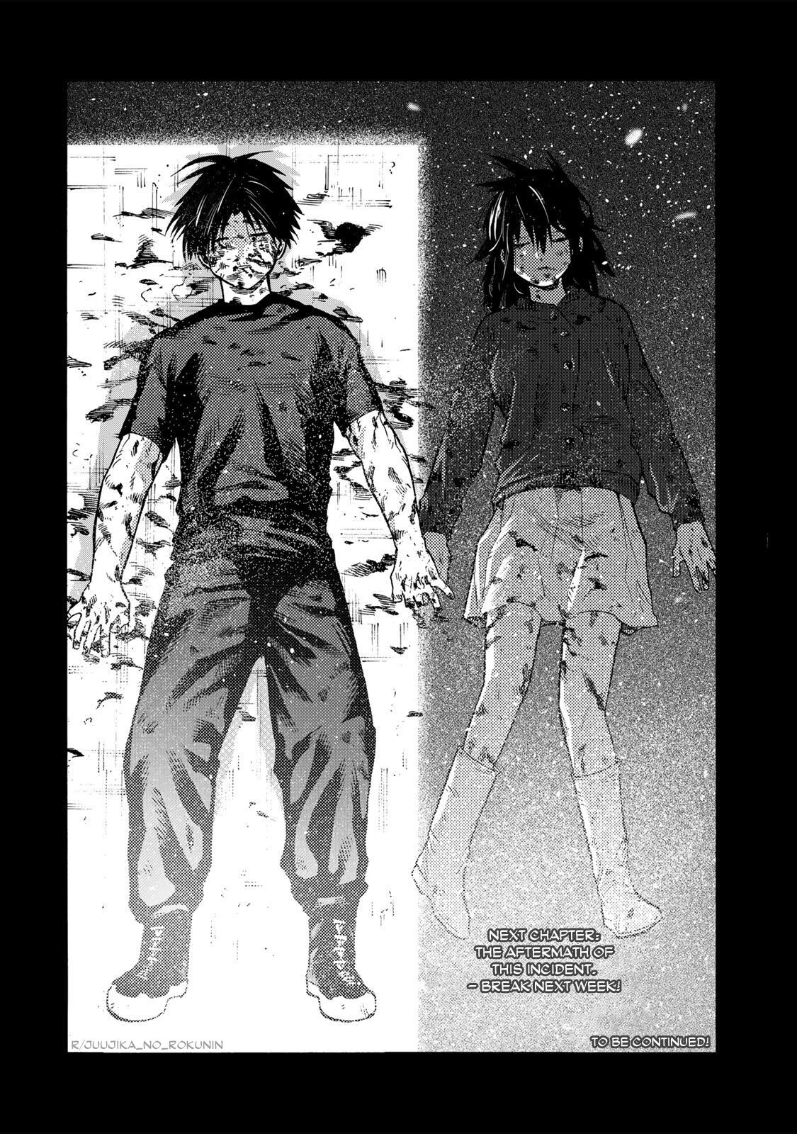 Juujika no Rokunin Chapter 229