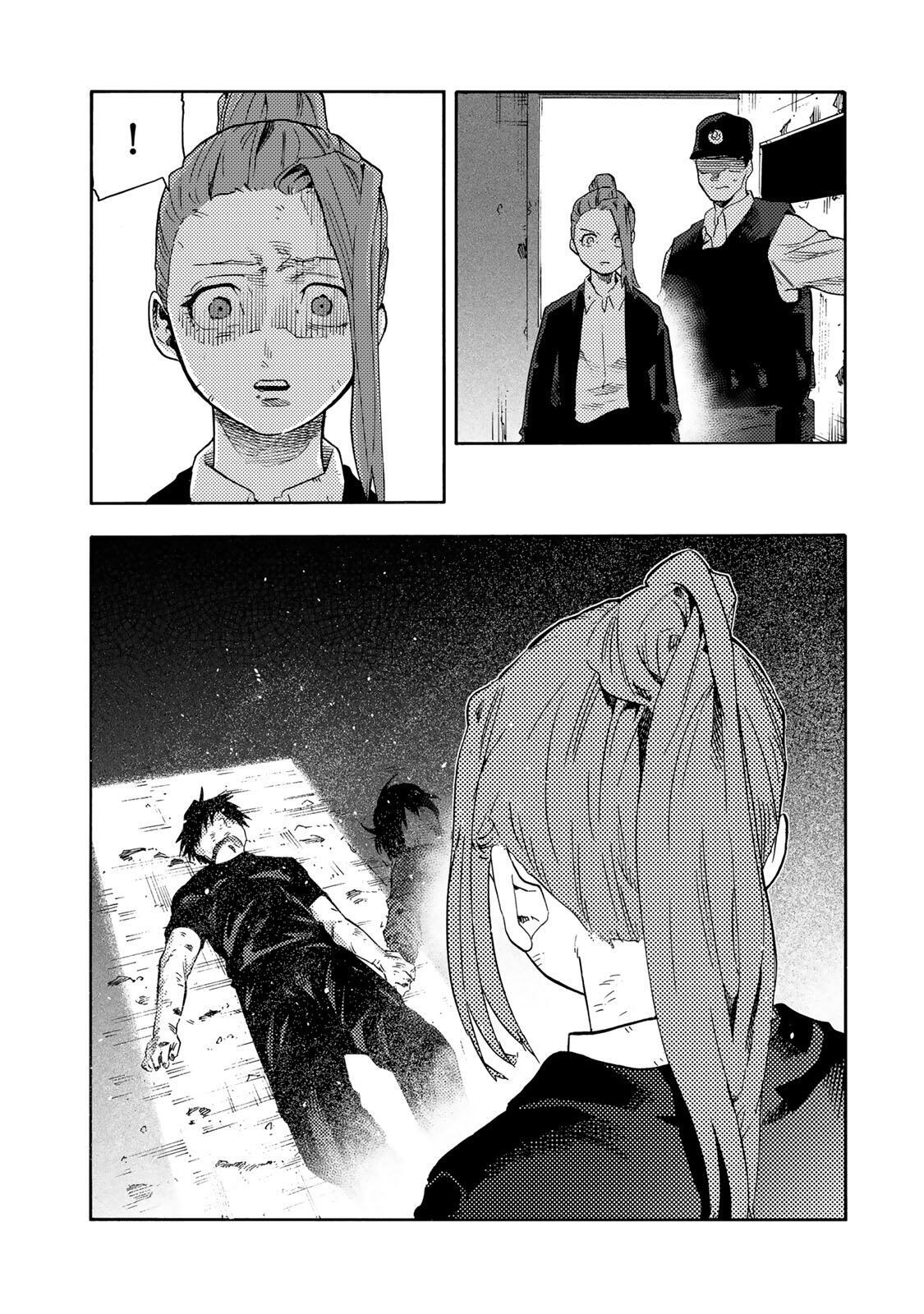 Juujika no Rokunin 231