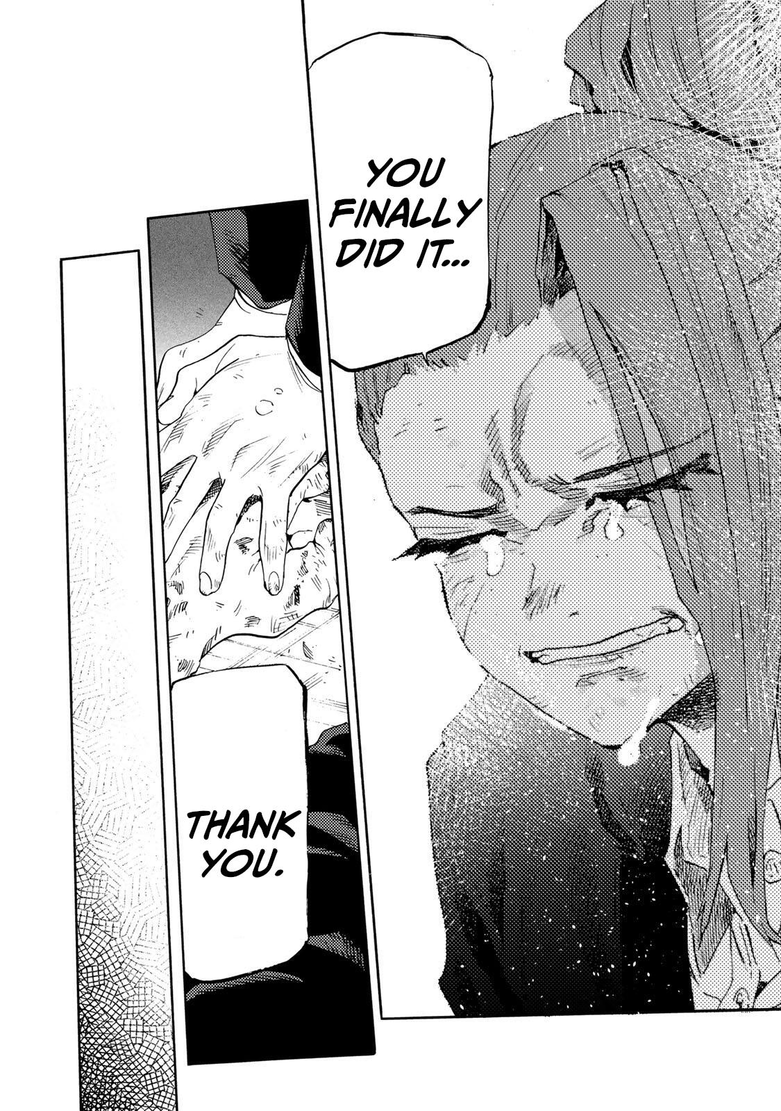 Juujika no Rokunin 231