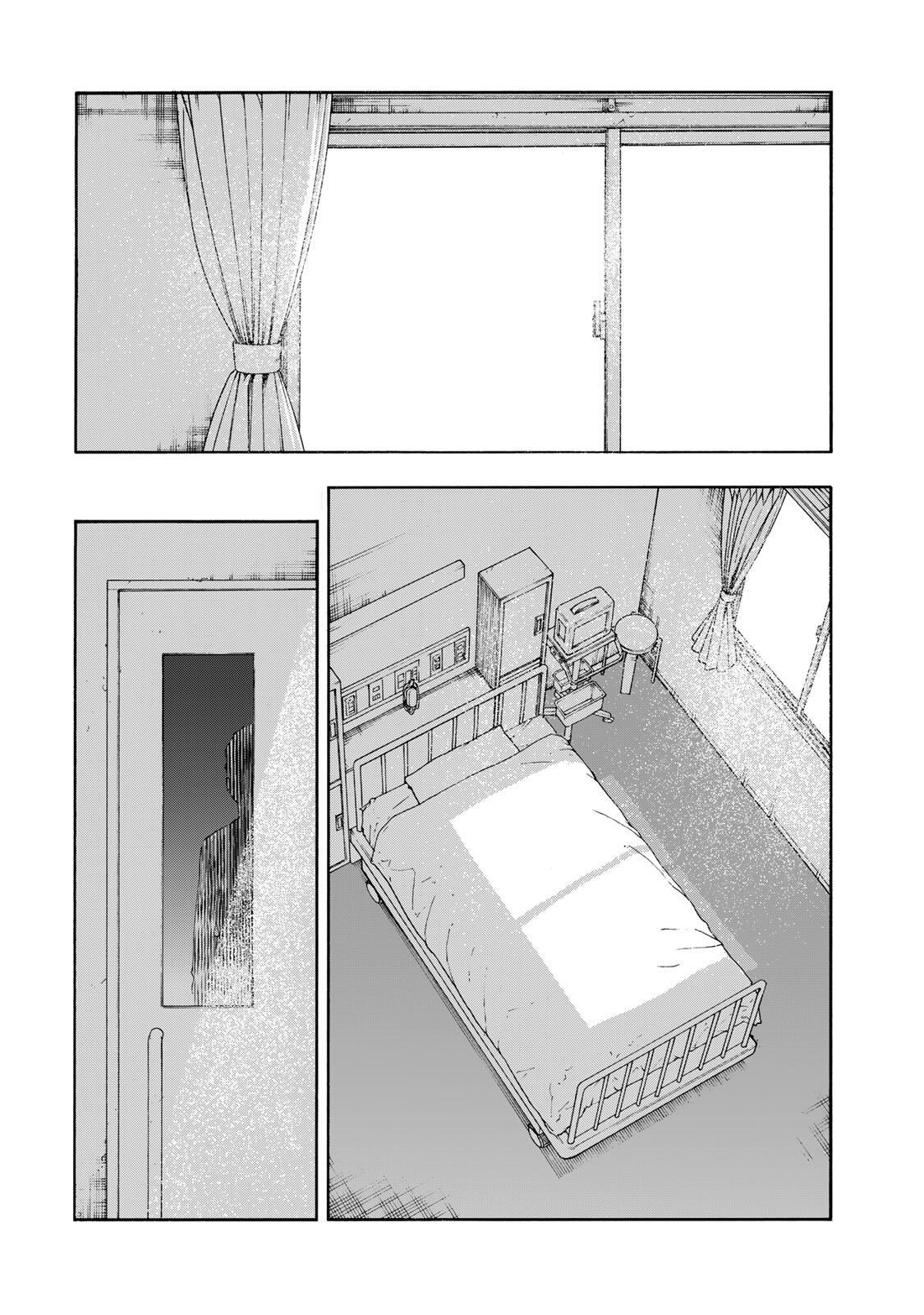 Juujika no Rokunin 232