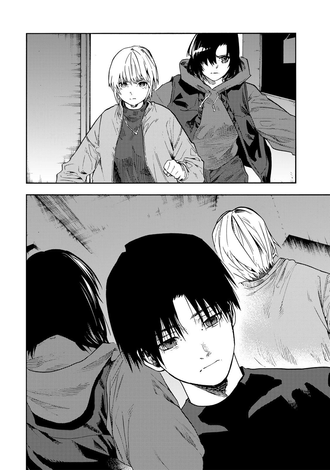 Juujika no Rokunin 232