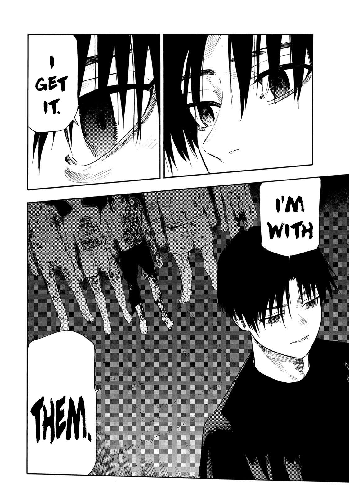 Juujika no Rokunin 232