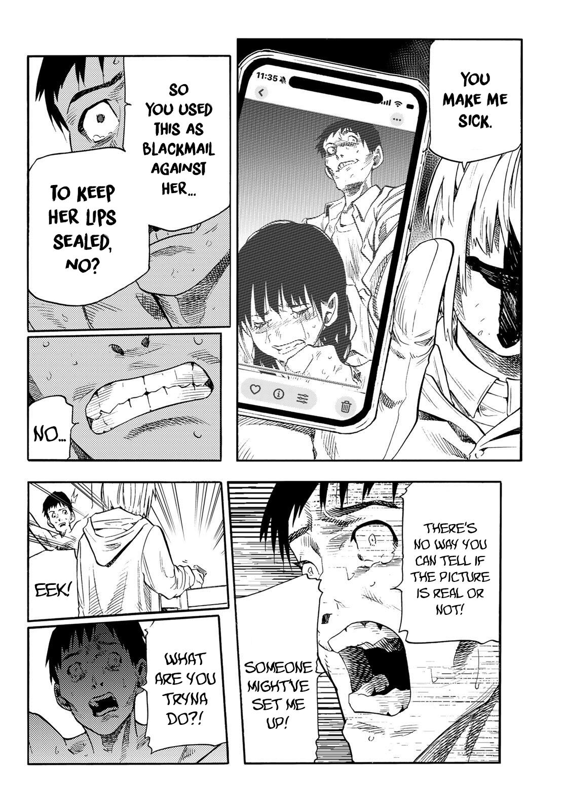 Juujika no Rokunin 232.5