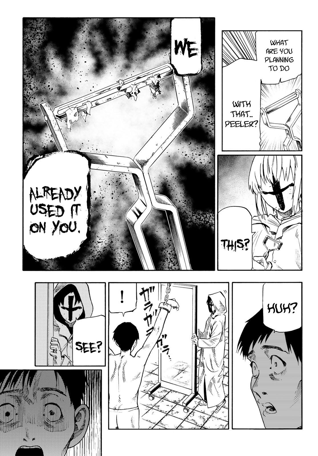 Juujika no Rokunin 232.5