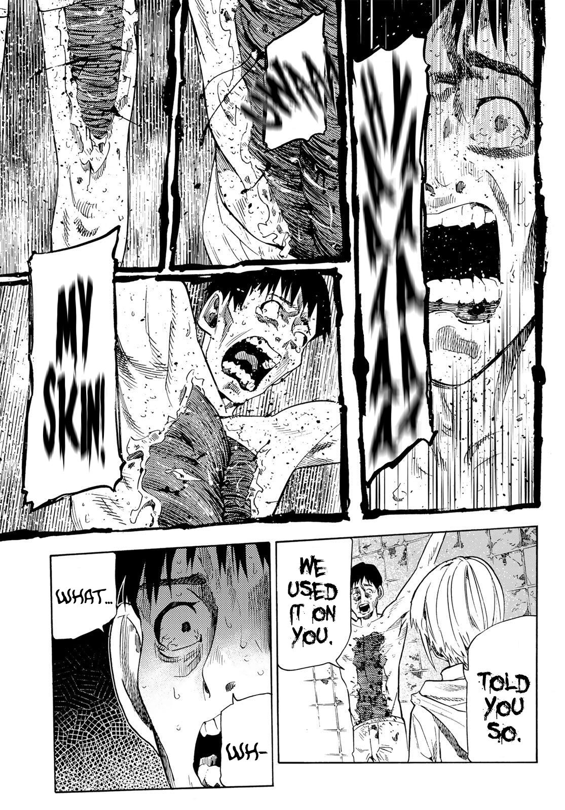 Juujika no Rokunin 232.5