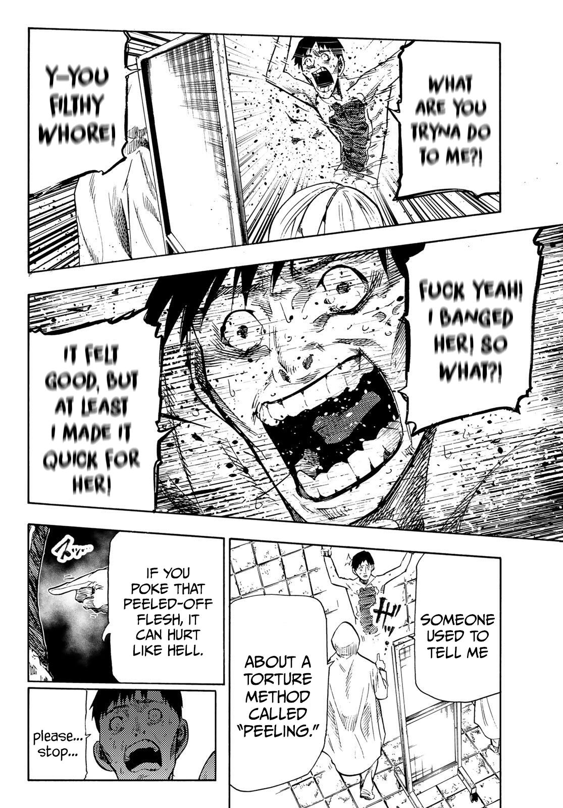 Juujika no Rokunin 232.5