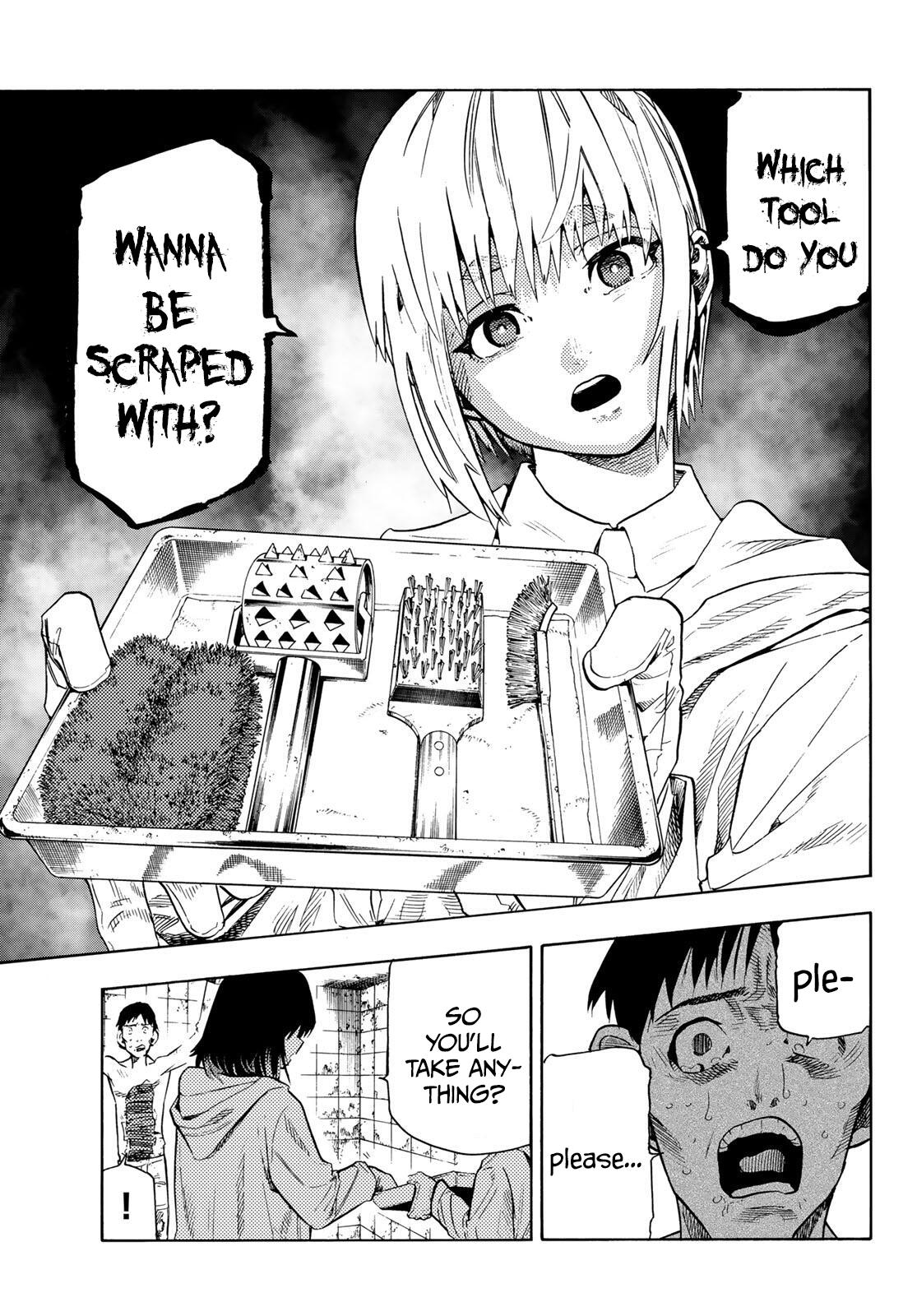 Juujika no Rokunin 232.5