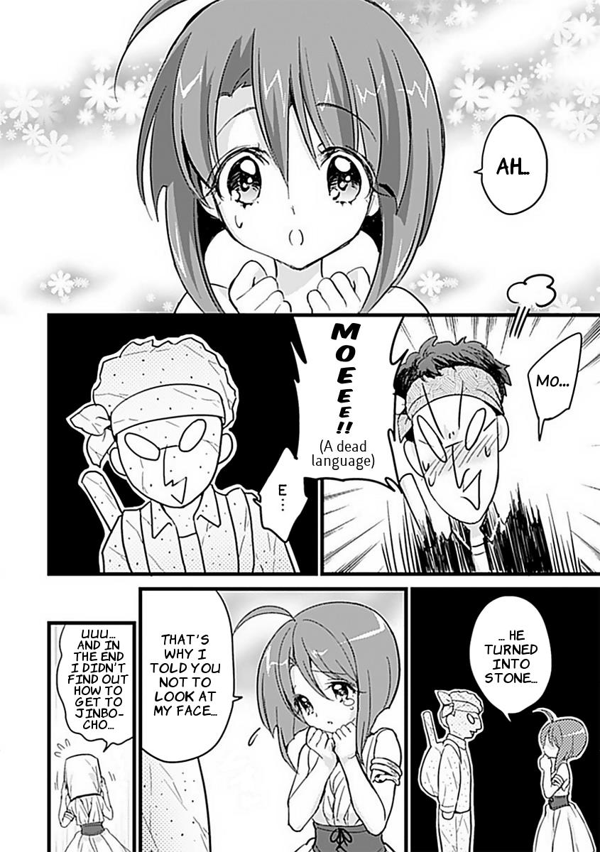 Jyashin-chan Dropkick Chapter 5 2