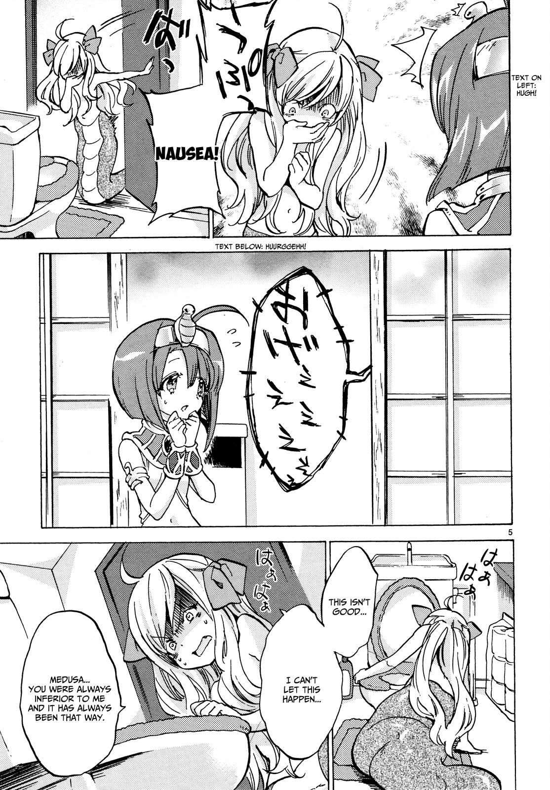 Jyashin-chan Dropkick Chapter 22 6