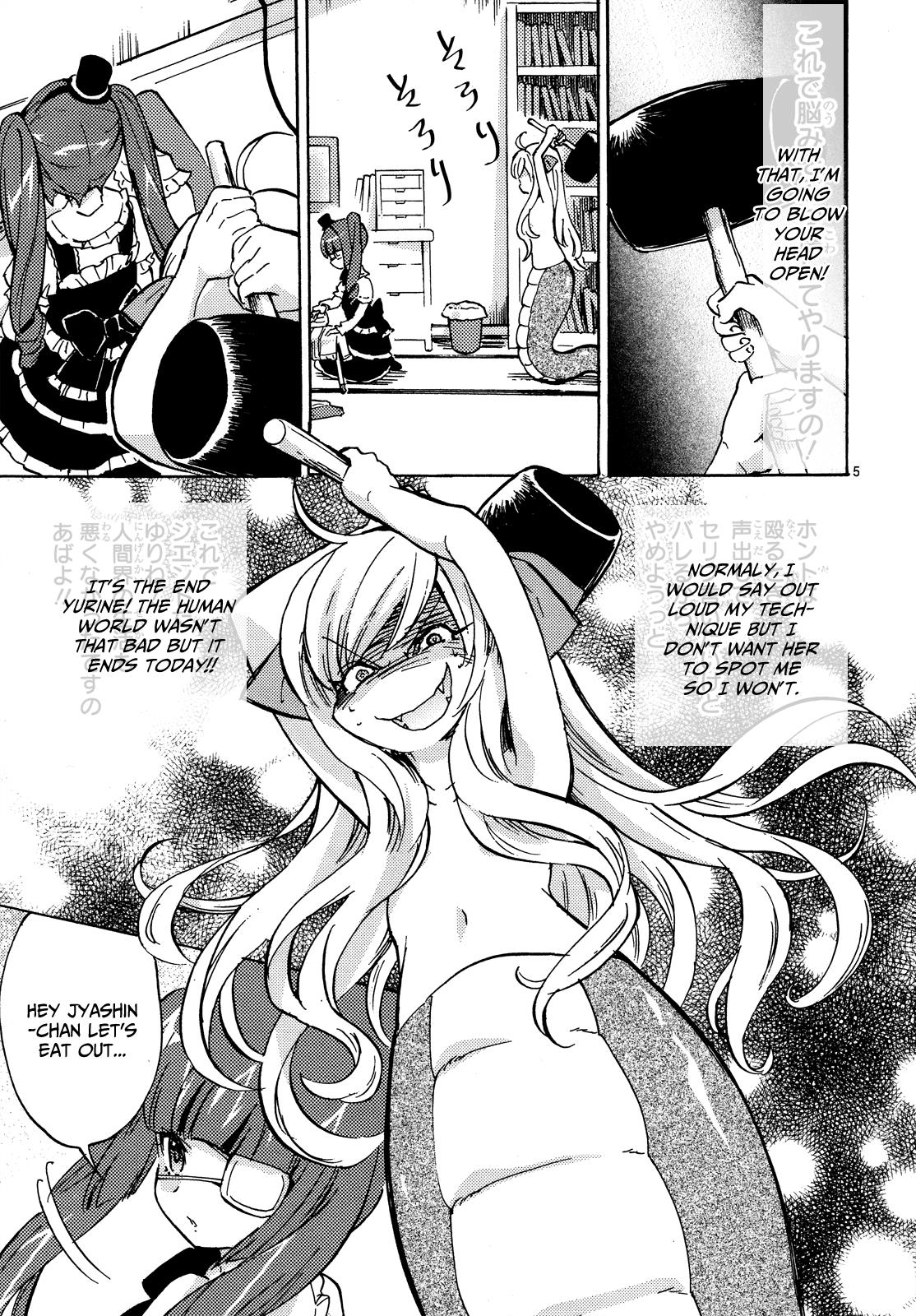 Jyashin-chan Dropkick Chapter 23 6