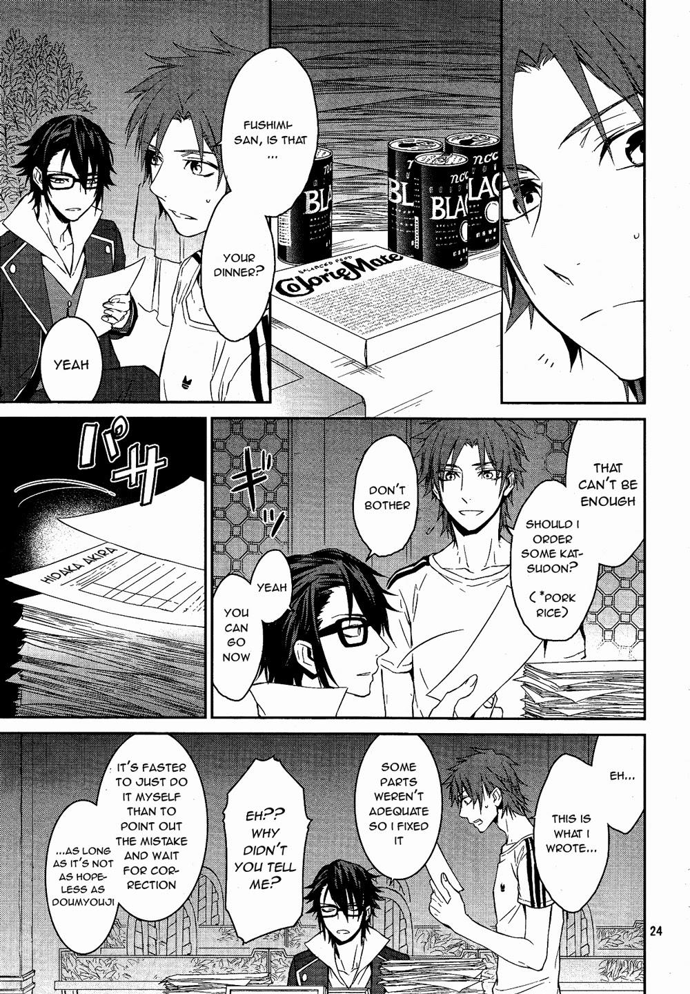 Page 23