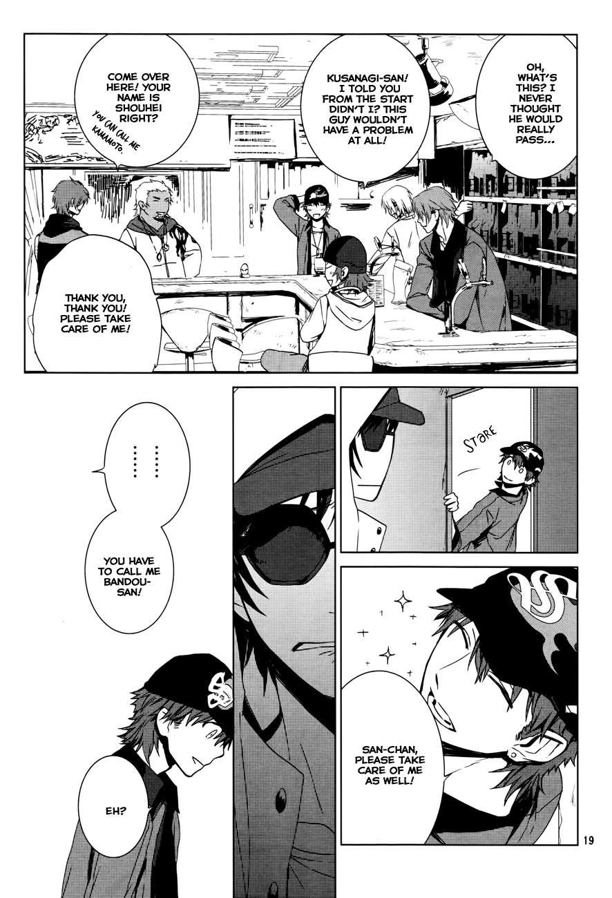 Page 22