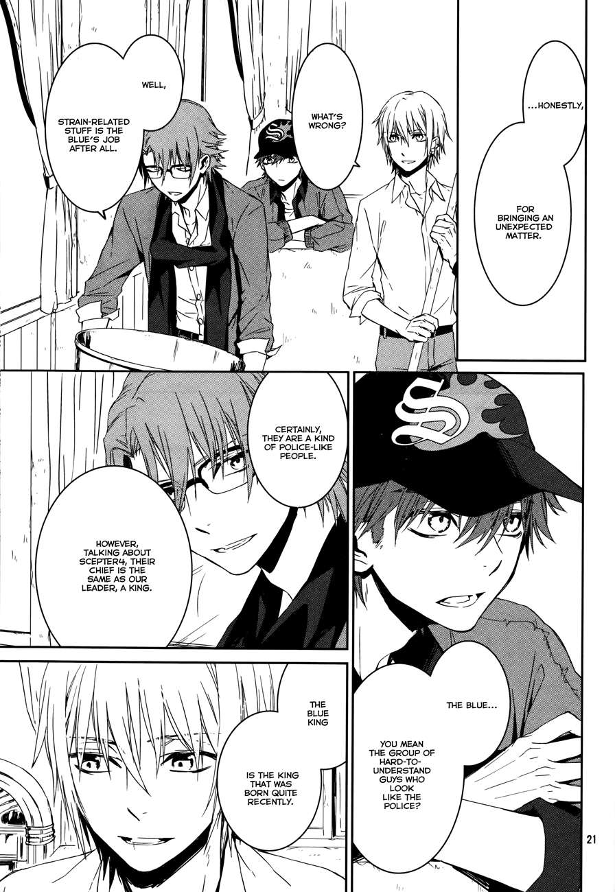 Page 25