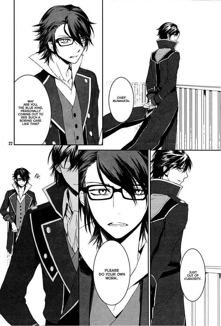 Page 24