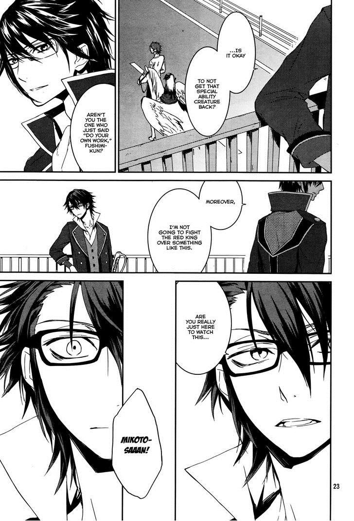 Page 25