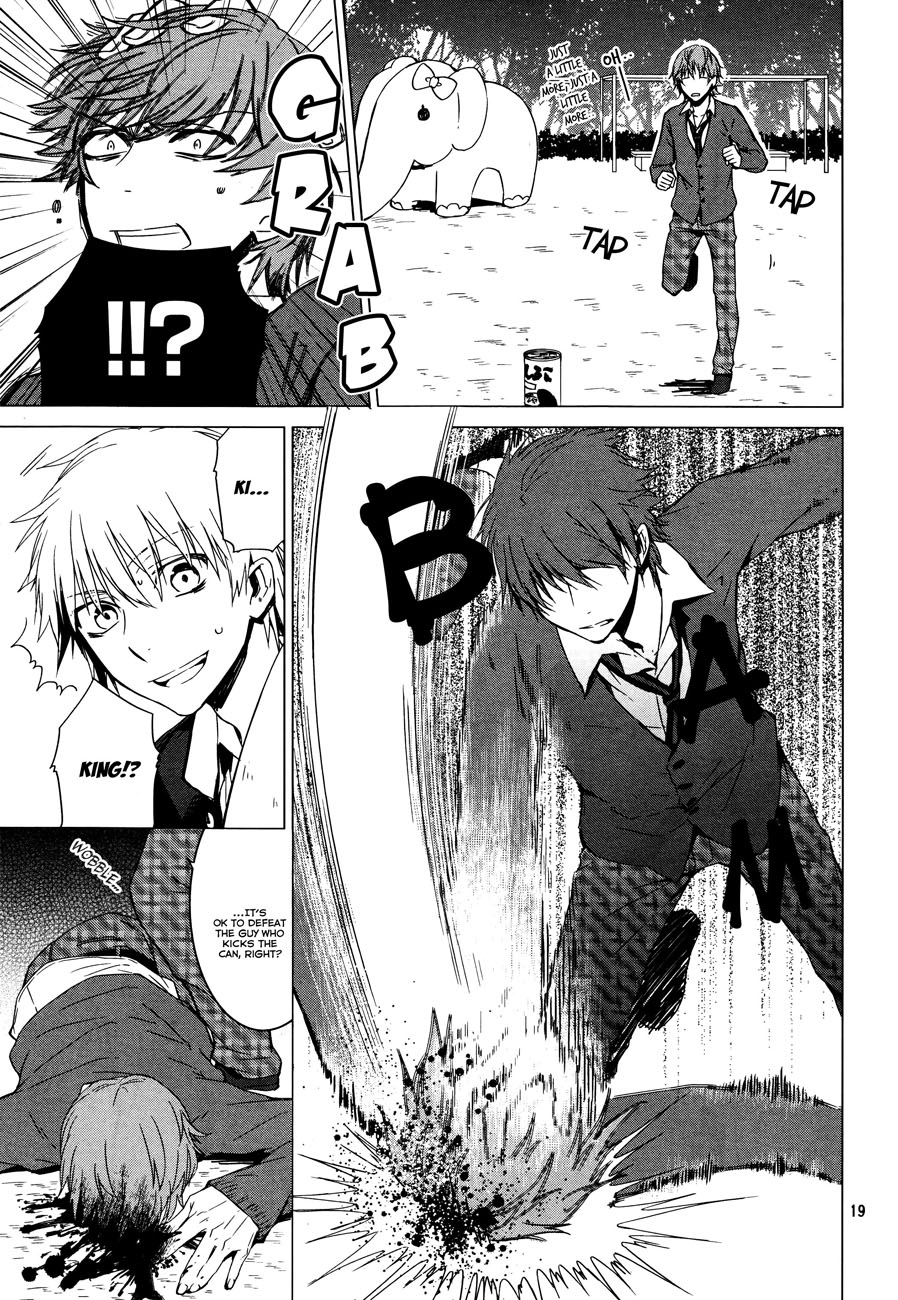Page 23