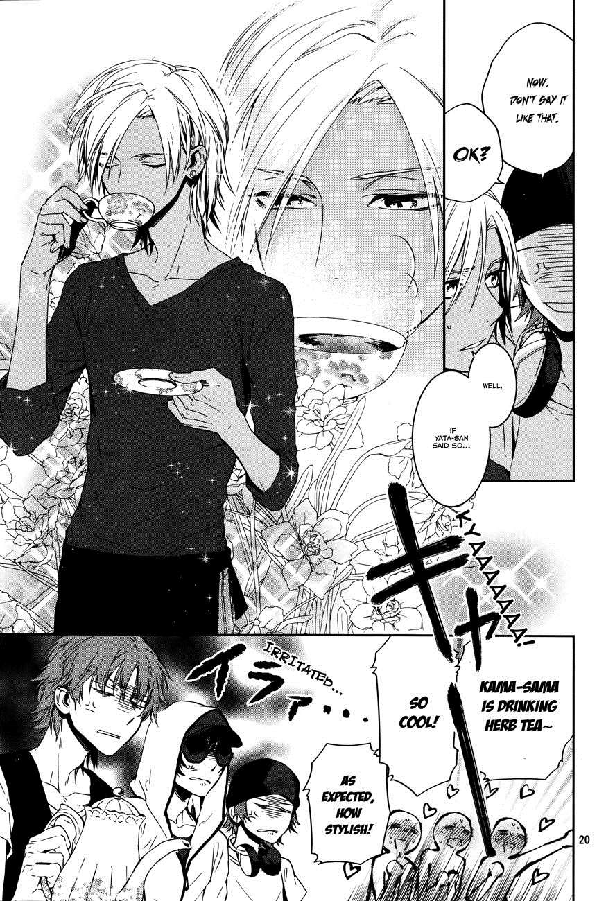Page 21