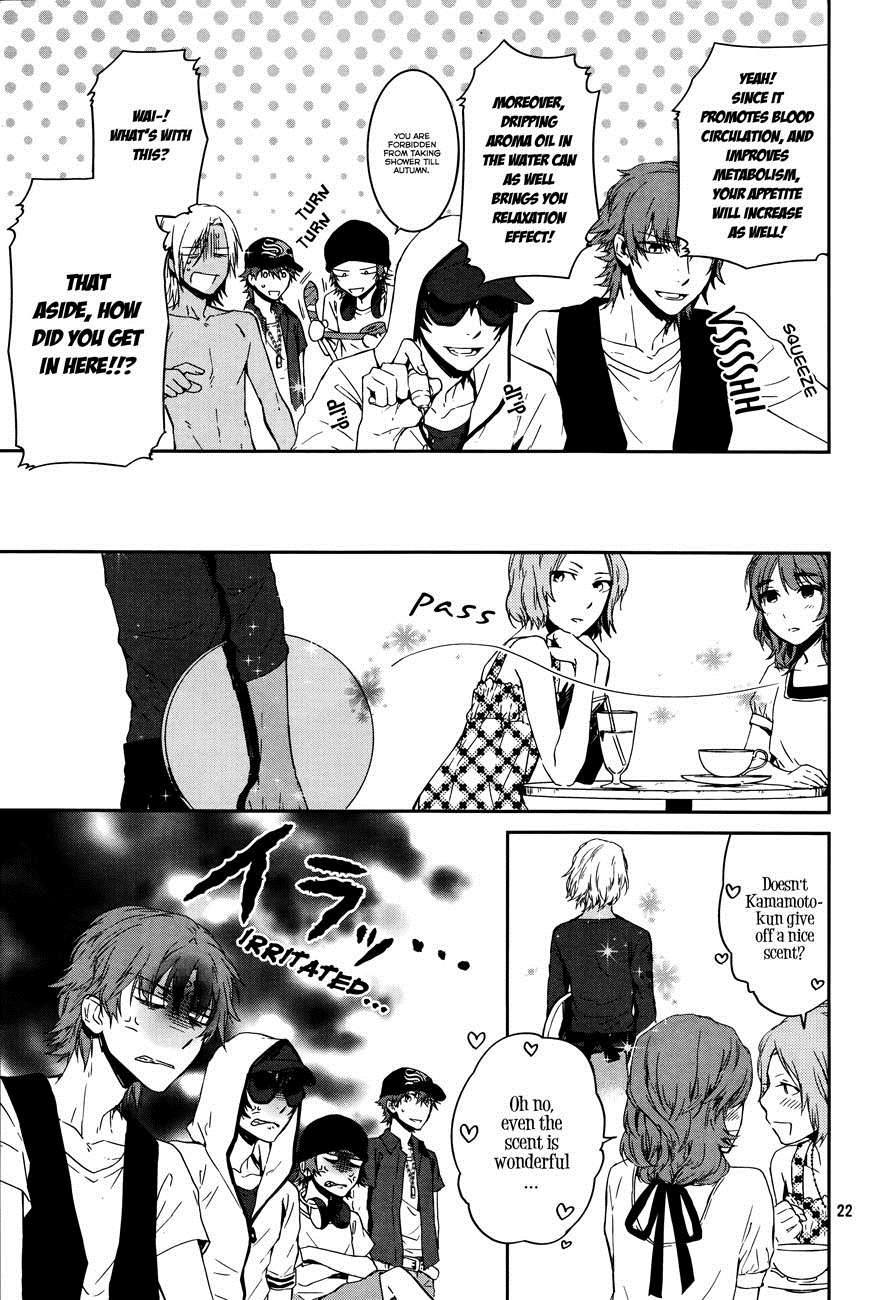 Page 23