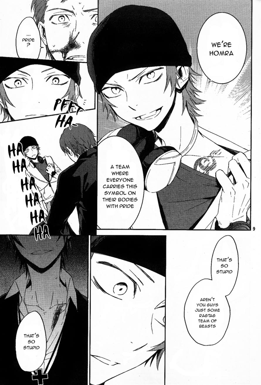 Page 9