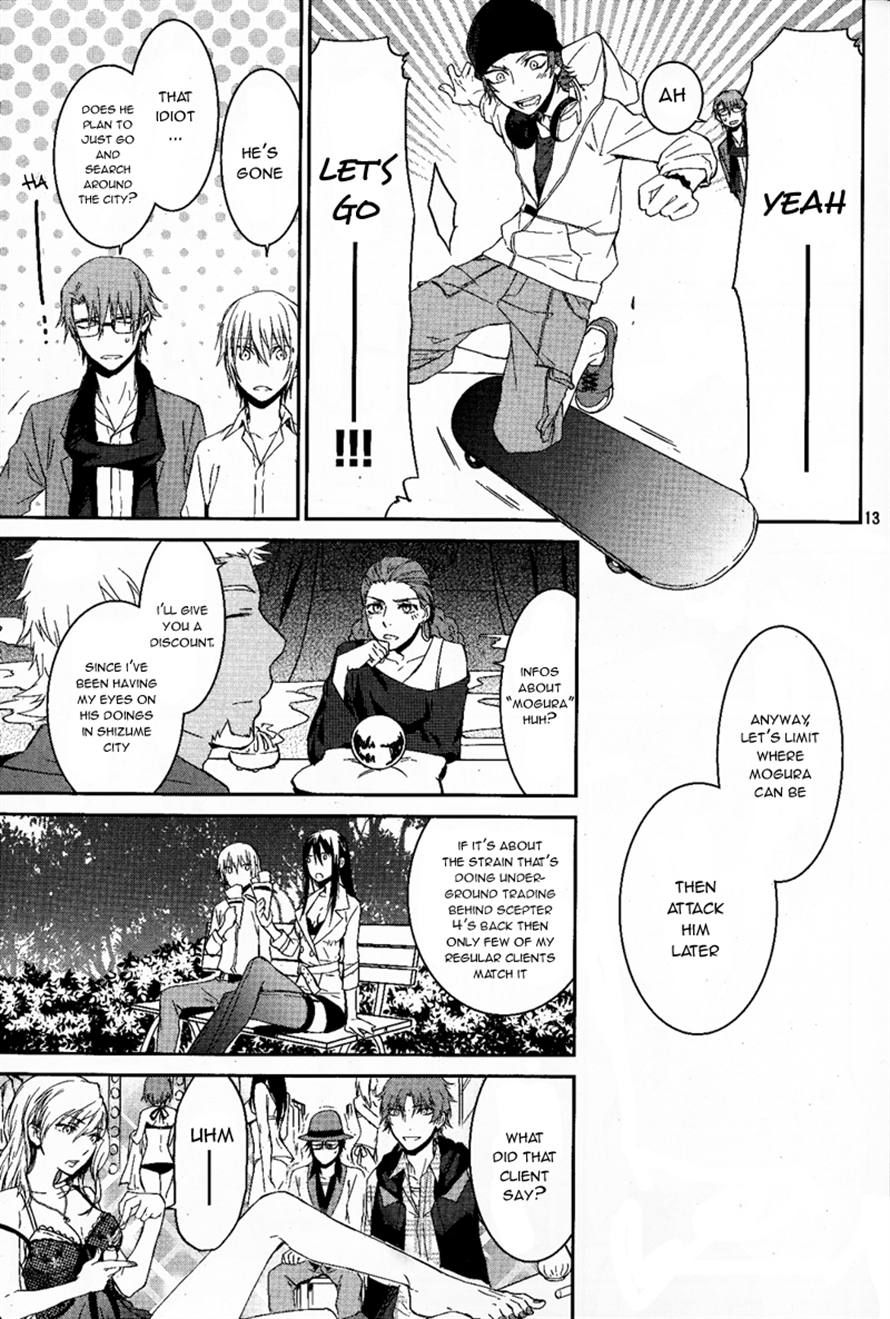 Page 13