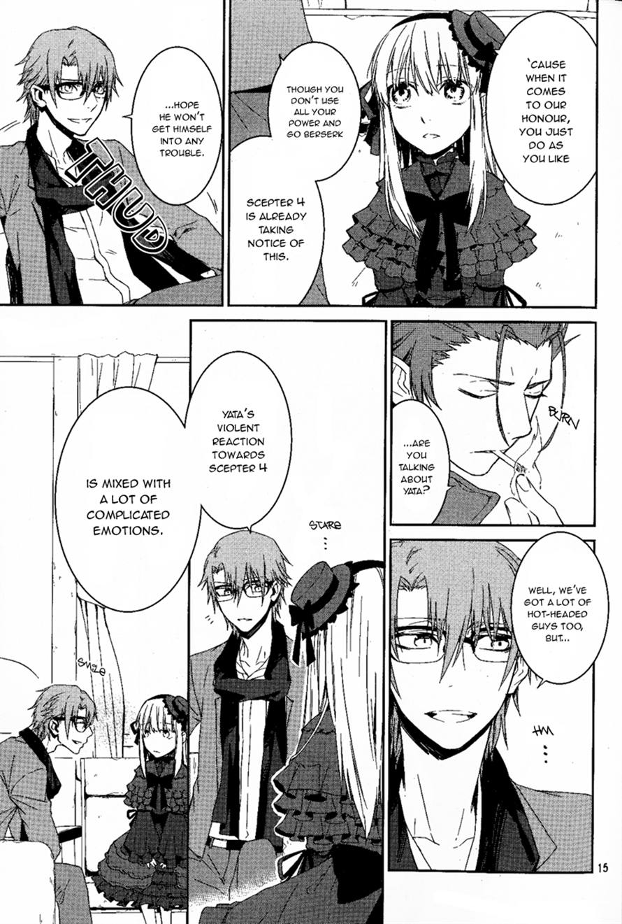 Page 15