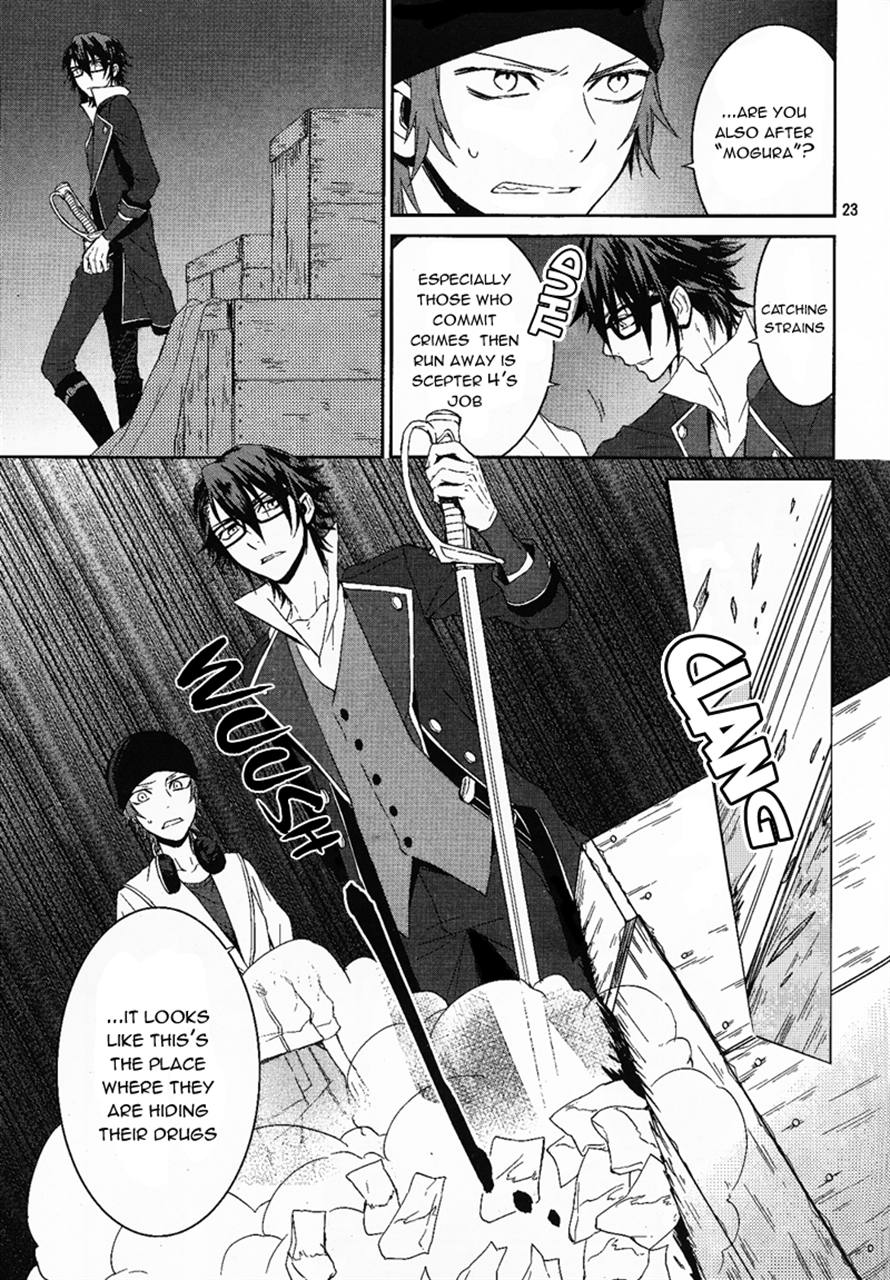 Page 21