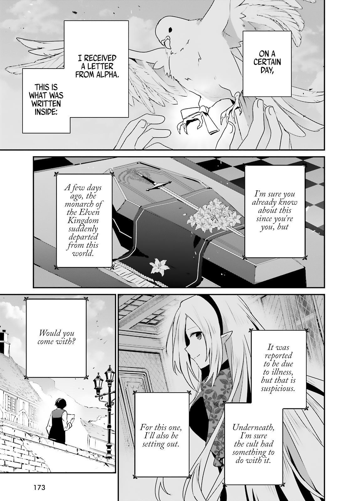 Read The Eminence In Shadow - Chapter 80 - w1.theeminenceinshadow.org | Image 4