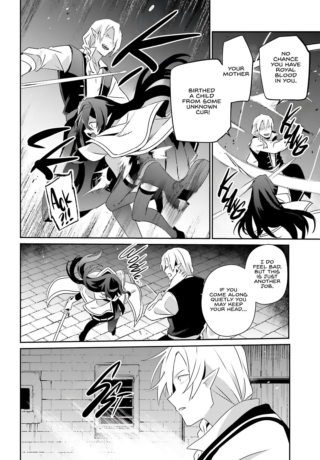 Read The Eminence In Shadow - Chapter 80 - w1.theeminenceinshadow.org | Image 13