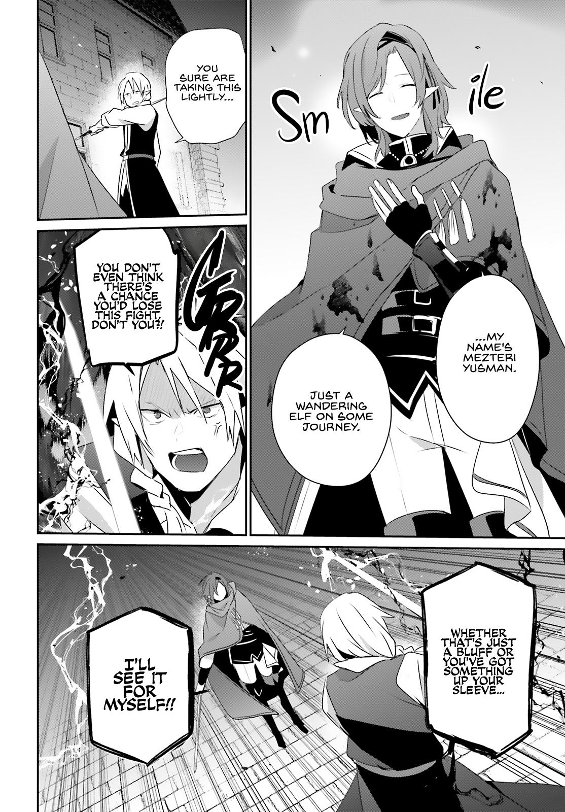 Read The Eminence In Shadow - Chapter 80 - w1.theeminenceinshadow.org | Image 23