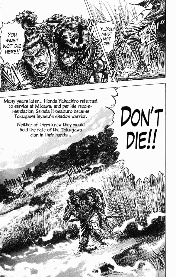 Page 48
