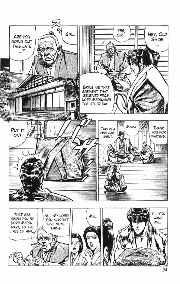 Page 24