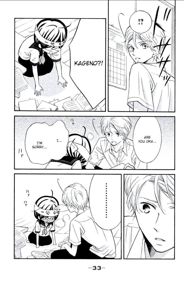 Page 33