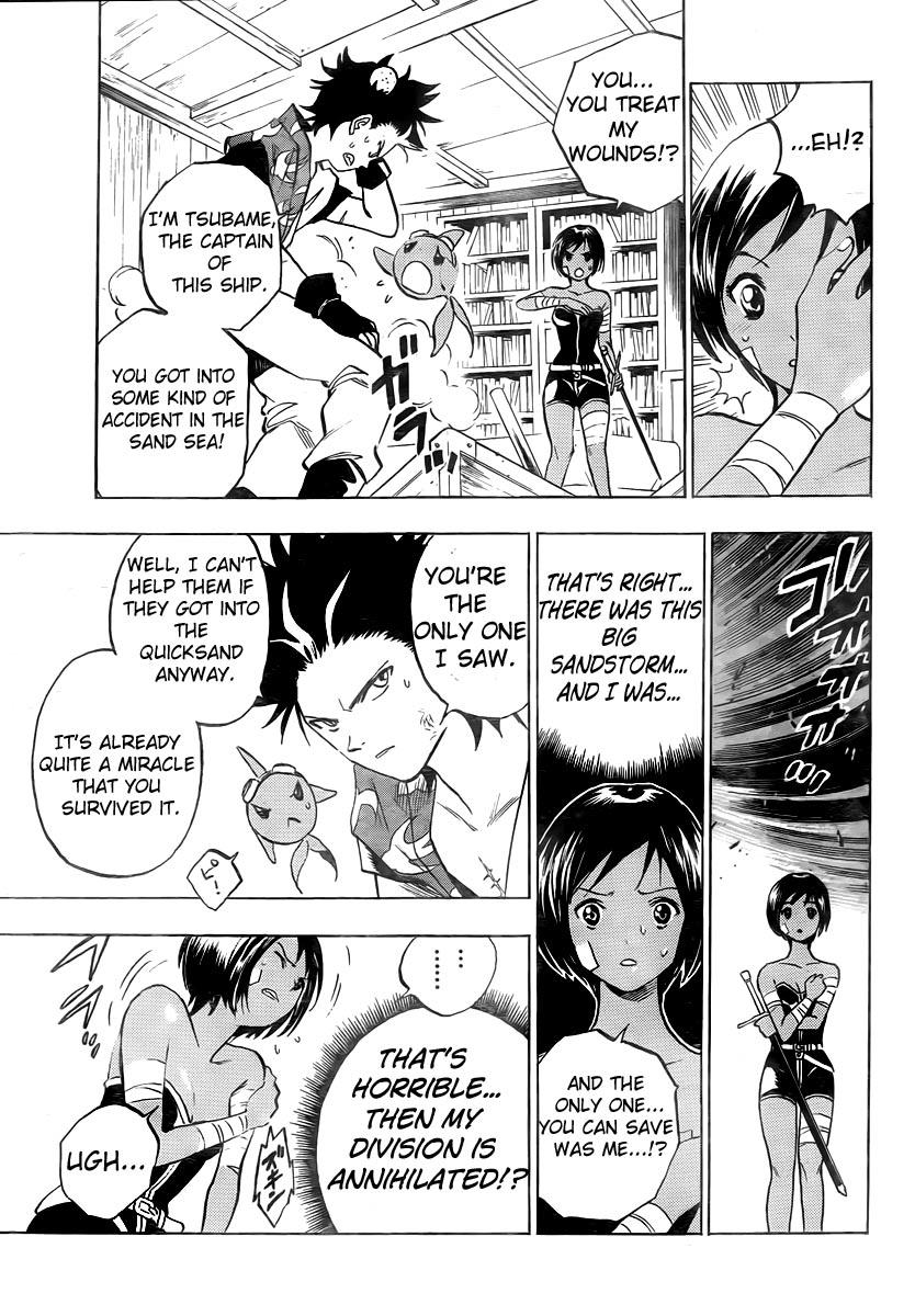 Page 33