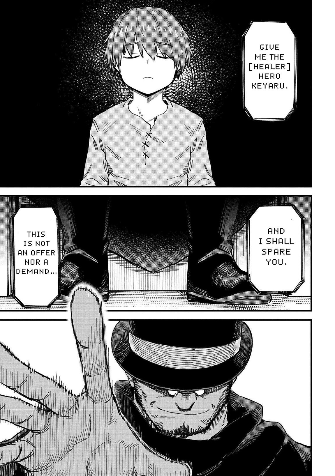 Kaifuku Jutsushi no Yarinaoshi Chapter 72.1