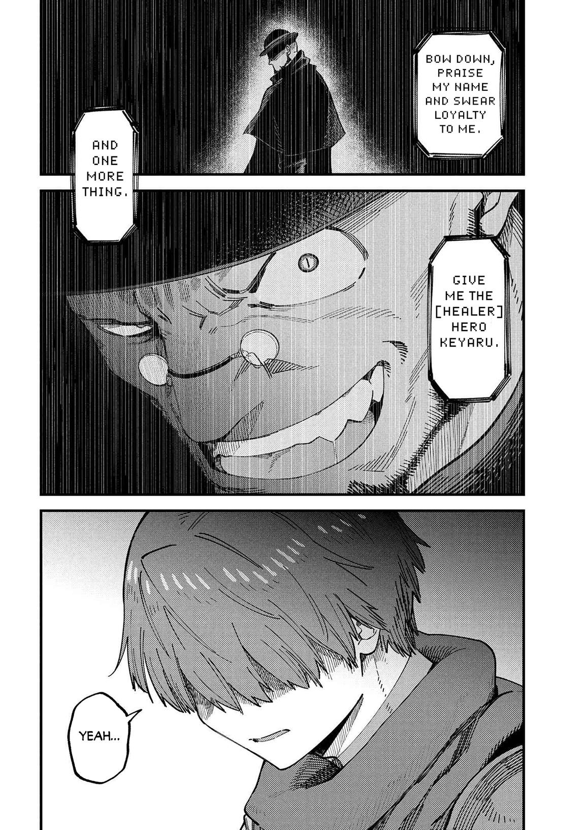 Kaifuku Jutsushi no Yarinaoshi Chapter 72.1