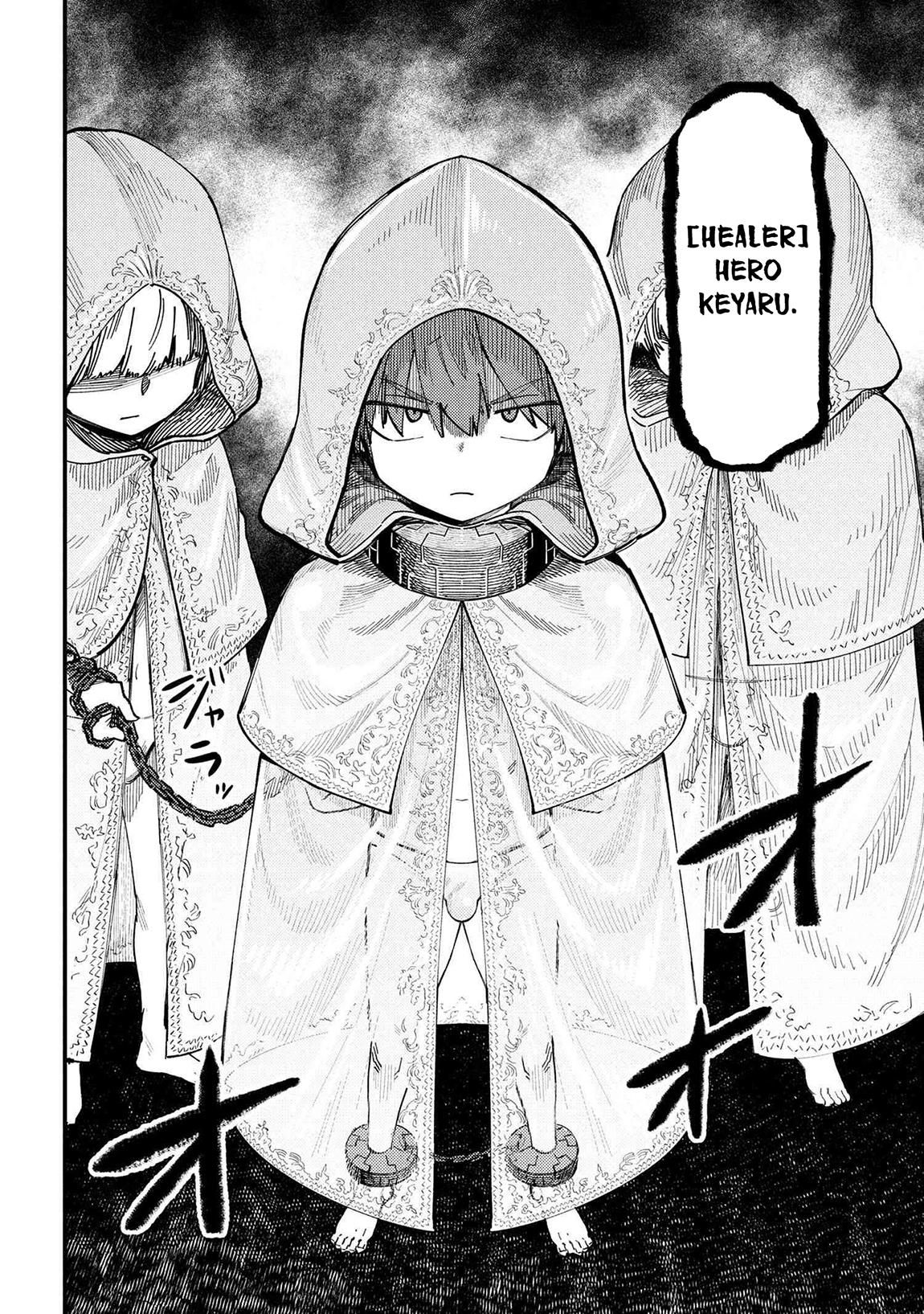 Kaifuku Jutsushi no Yarinaoshi Chapter 72.1