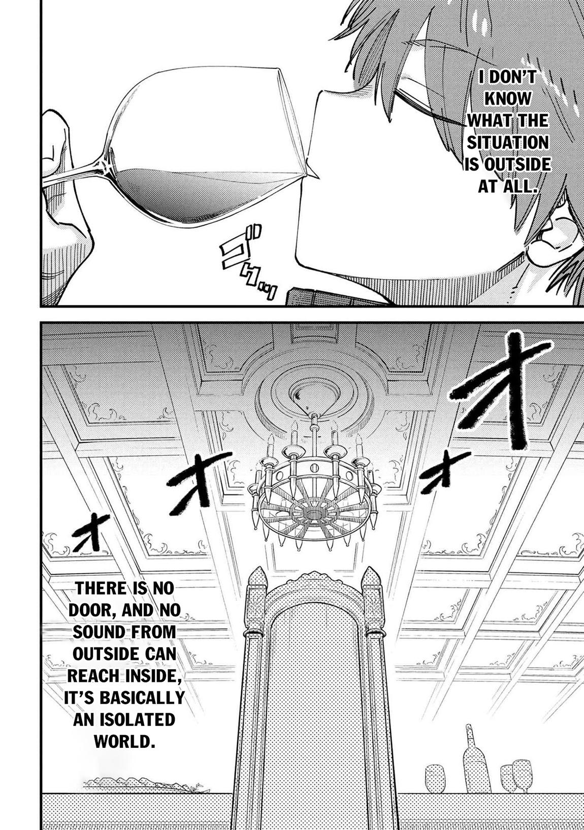 Kaifuku Jutsushi no Yarinaoshi Chapter 74.1