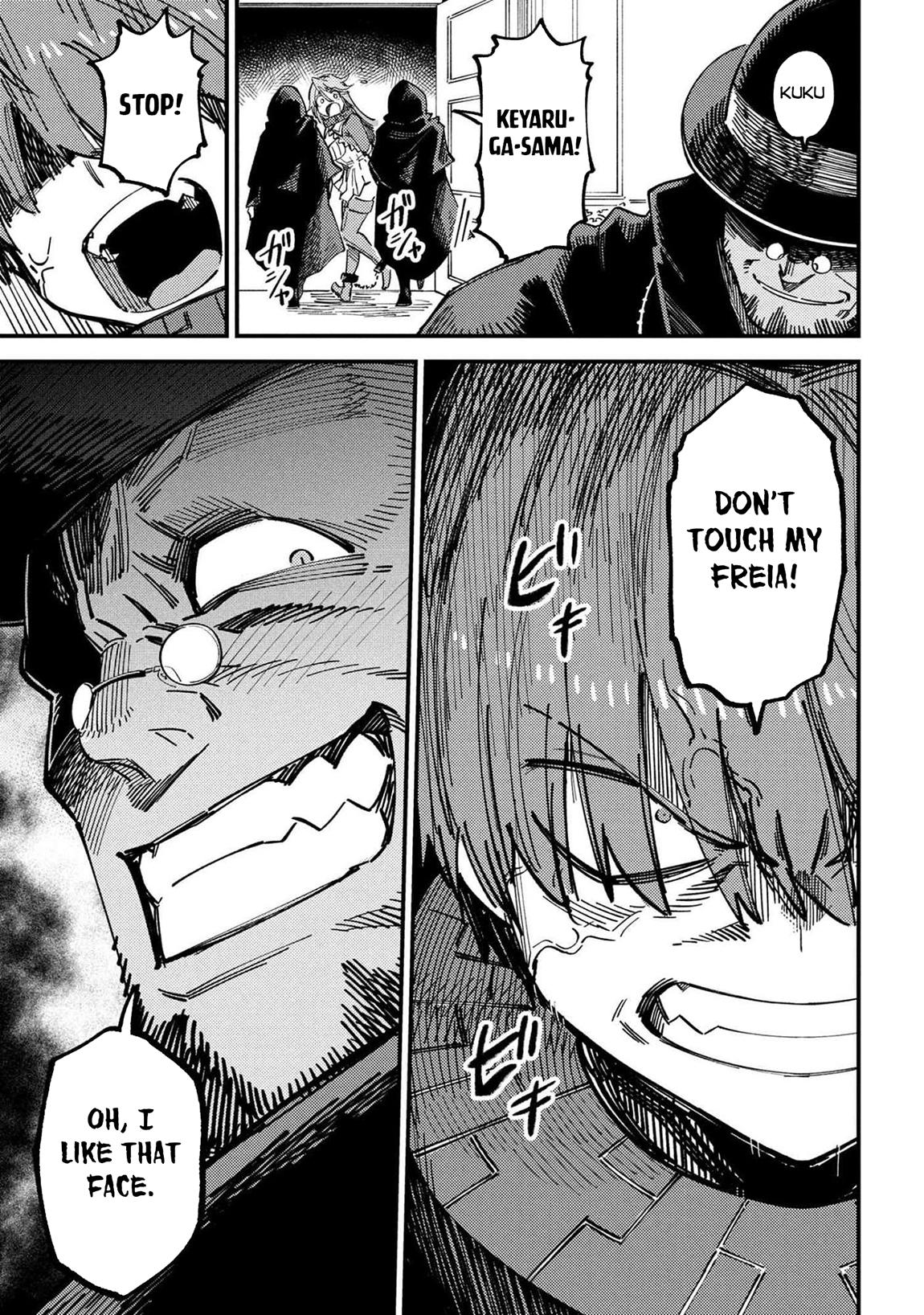 Kaifuku Jutsushi no Yarinaoshi Chapter 74.1