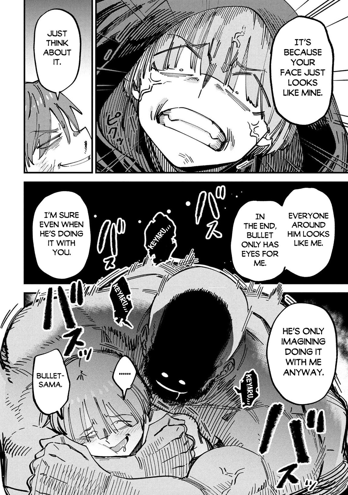 Kaifuku Jutsushi No Yarinaoshi - Chapter 74.2 - Image 12