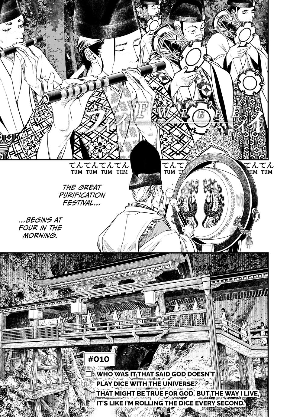 KAIJIN FUGEKI: Kindled Spirits Chapter 10 2