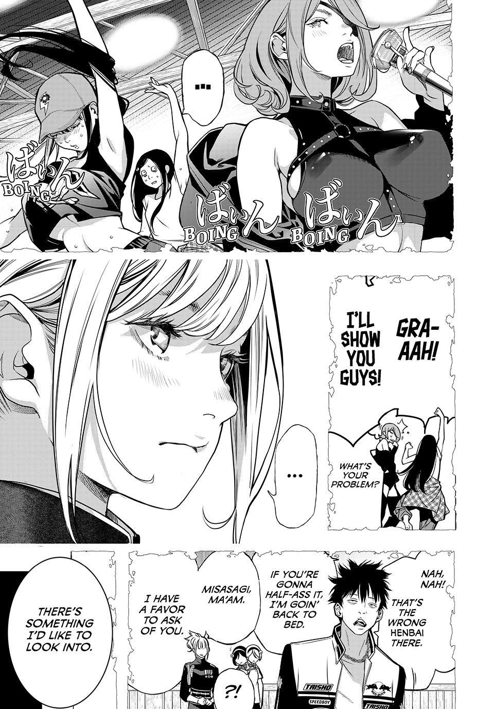 KAIJIN FUGEKI: Kindled Spirits Chapter 75 9