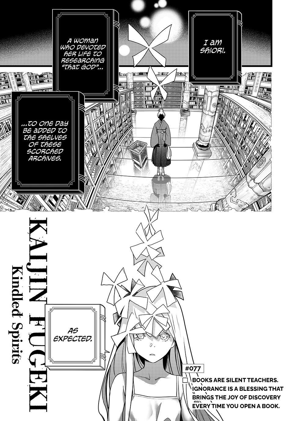 KAIJIN FUGEKI: Kindled Spirits Chapter 77 1
