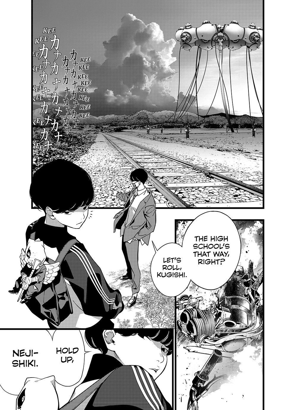KAIJIN FUGEKI: Kindled Spirits Chapter 77 9