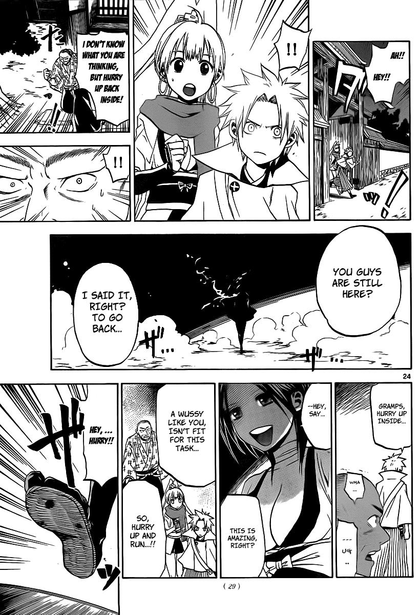 Page 24