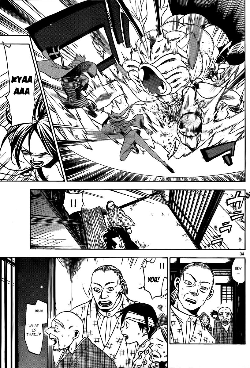 Page 34